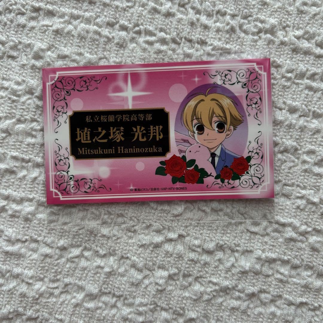 桜蘭高校ホスト部 キャラクターグッズ 名刺
